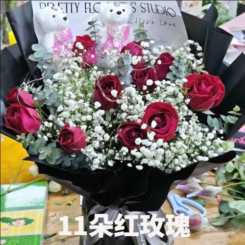 枣庄滕州市花店